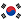 Korea
