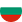 Bulgaria